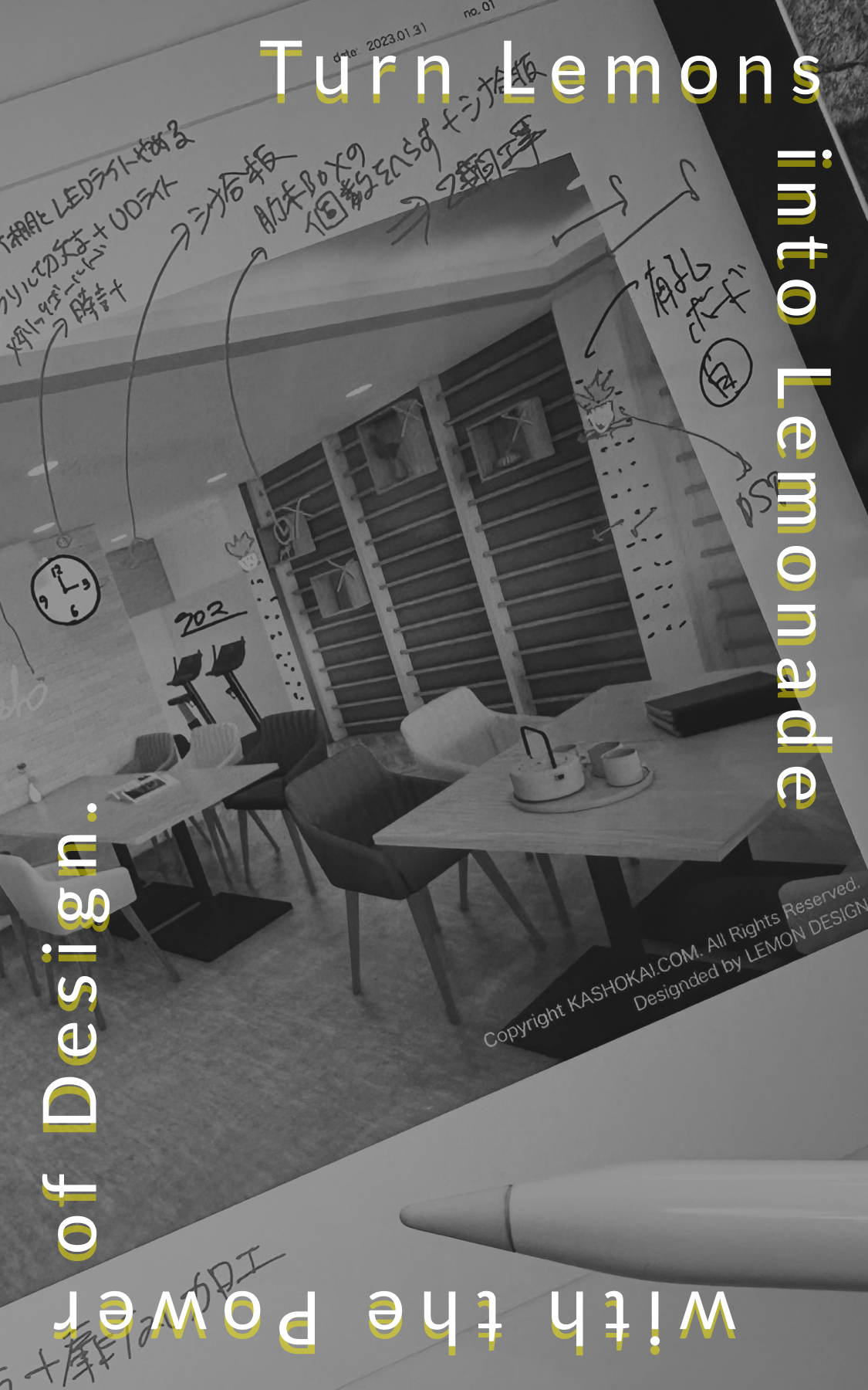 Turn Lemons into Lemonade with the Power of Design